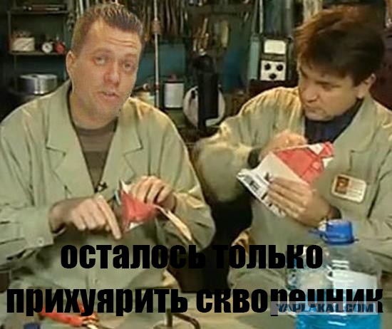 Марс