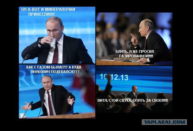 Конкурс: лучший комикс