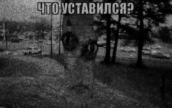 Подборка странных фотографий