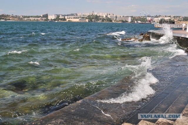 Край лета