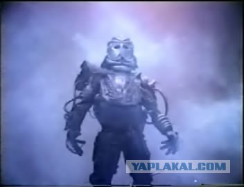 Один взгляд назад