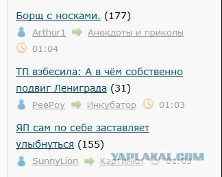 ЯП сам по себе заставляет улыбнуться