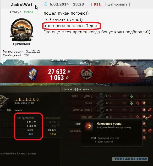 Wargaming 9
