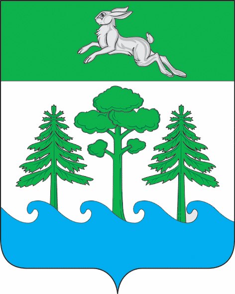 Заметка о гербах