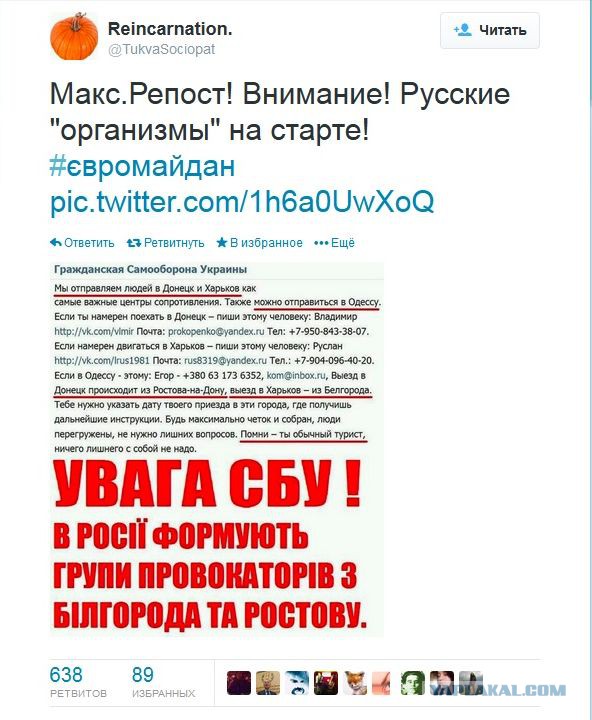 Въезд россиян в Украину думают ограничить