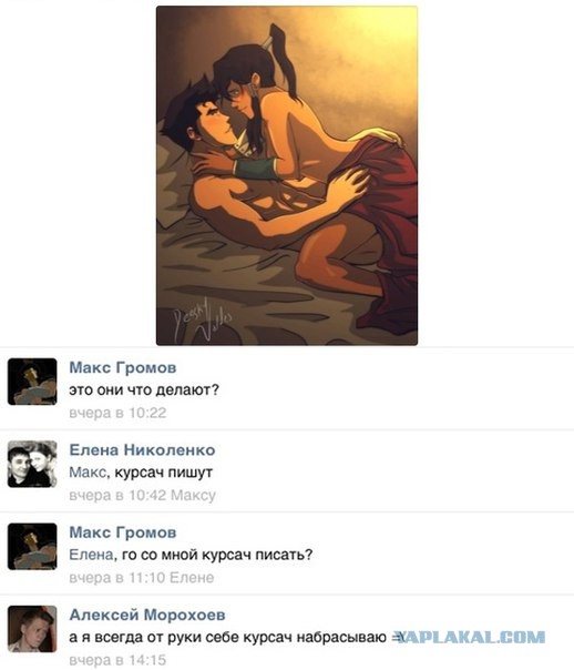 Подборка комментариев из соц.сетей!