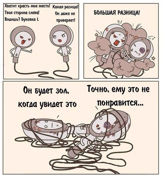 Легкой наркомании пост