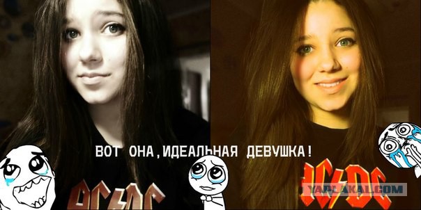Забавности в стиле по-тяжелее