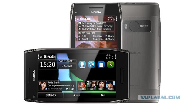 Помянем Nokia