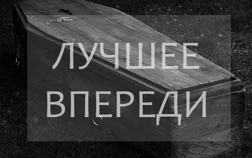 Календарь, который сделает вашу жизнь осмысленной