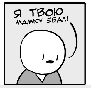 Не служившим в армии 27-летним россиянам...