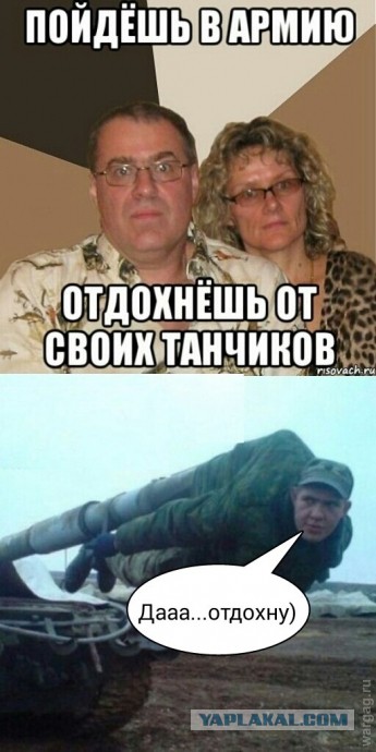 Wargaming 11