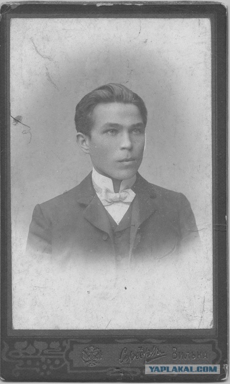 Старые фотки