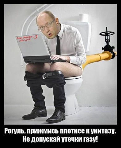 Кулявлоб