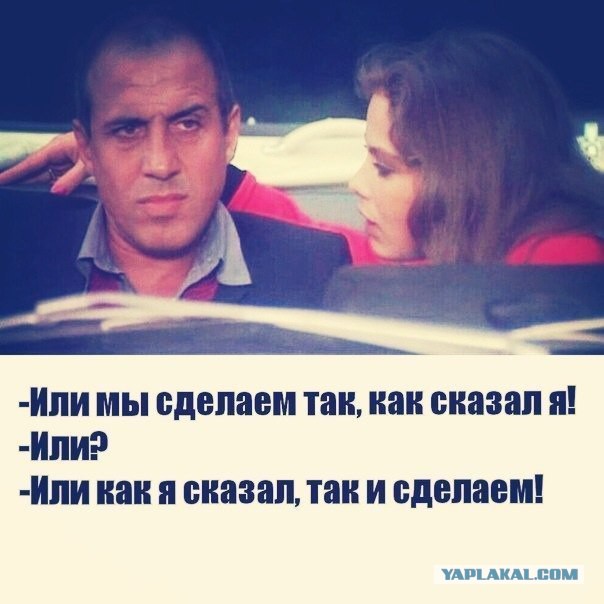 Ненавижу современных мужчин!