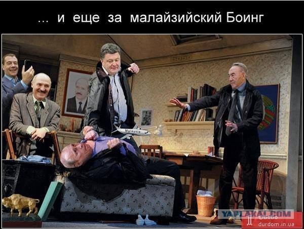 Рукопожатие Путина и Порошенко