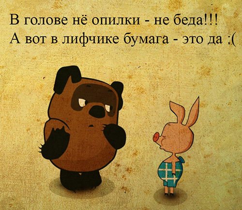 Кира Найтли снялась топлес