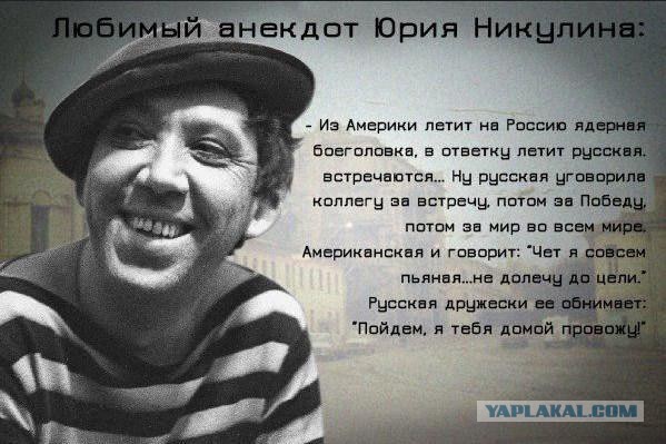Подборка картинок