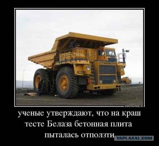 Демотиваторов пост, добавляйте свои