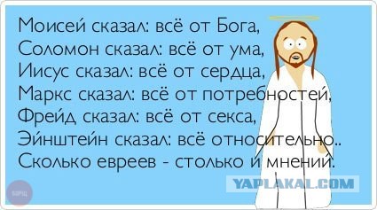 Немного позитива на пятницу