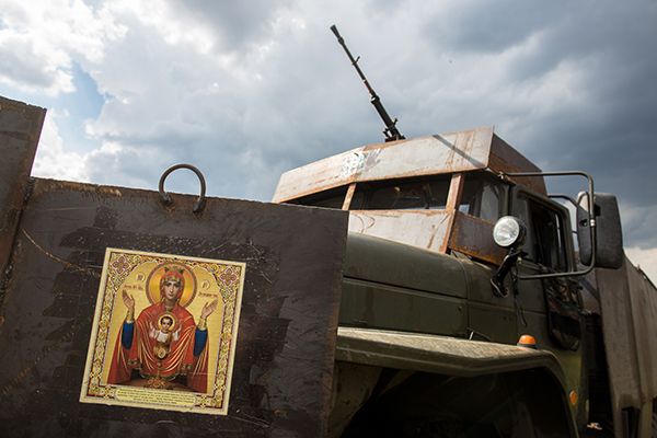 Фотографии Андрея Стенина