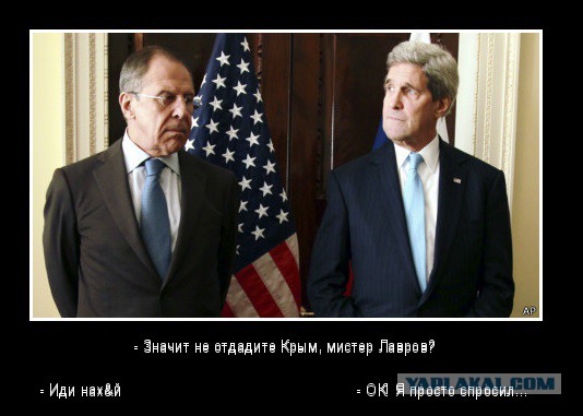 Карикатуры о России.