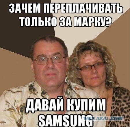 Пирамида из iPhone 6 s-a-s.ru