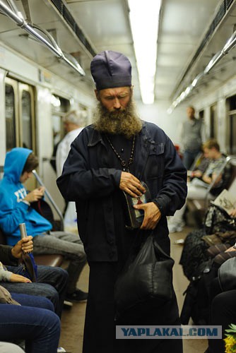 Сбор дани РПЦ