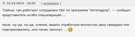 Перемирие кончилось, едва начавшись.