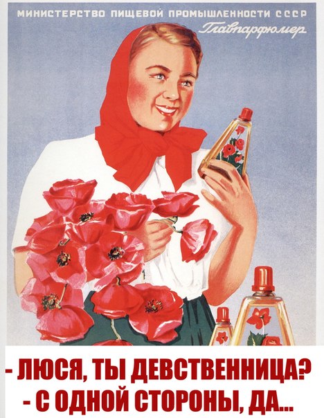 Смешные и не очень картинки из ВК