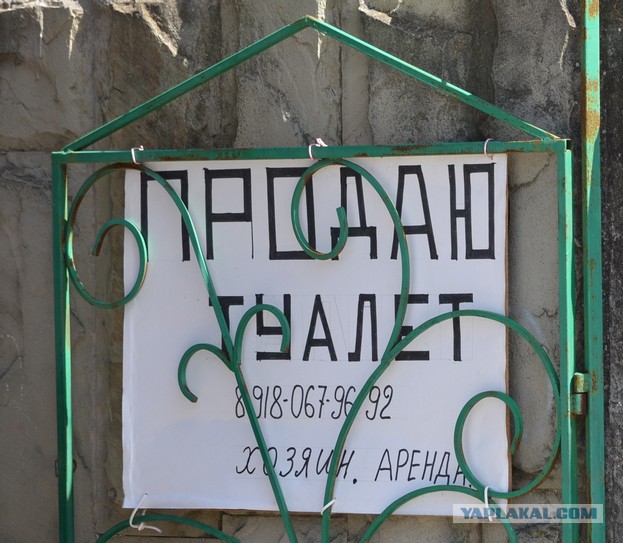 Продам гроб немного б/у