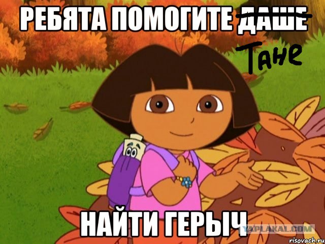 Свидомитые окончательно ебанулись...рукалицо