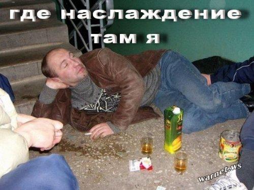 Демотиваторов пост