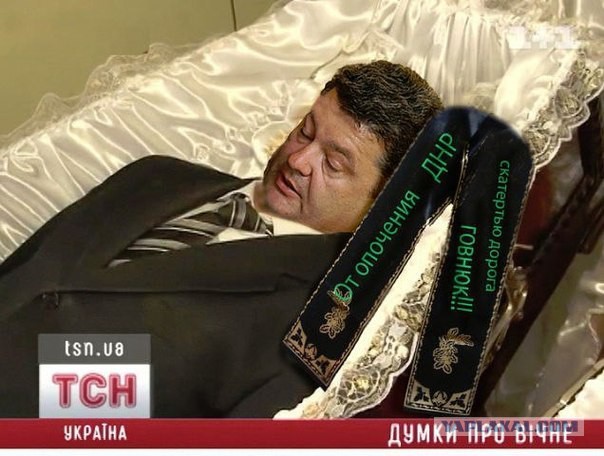 Рада признала Россию страной-агрессором