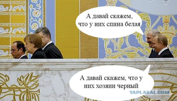 Дорисуй сам
