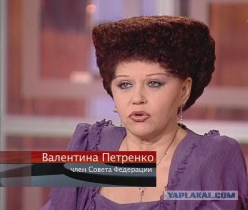 10 самых сексуальных женщин-политиков