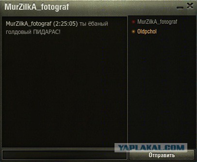 Wargaming 19