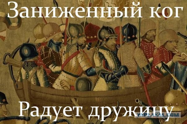 Средневековое веселье 4