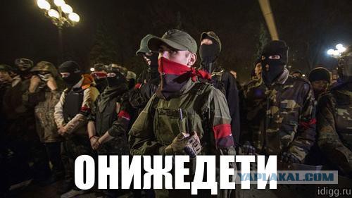 Украинцы готовят Майдан в Минске. ВИДЕО подкатом