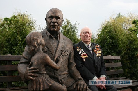 Интересные памятники вашего города