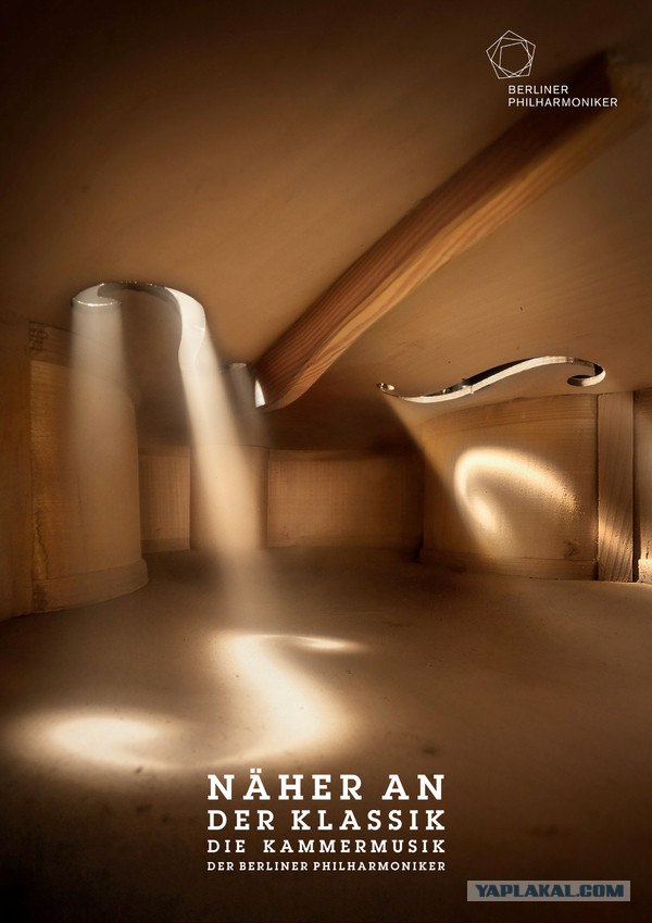 Столик Fender Stratocaster