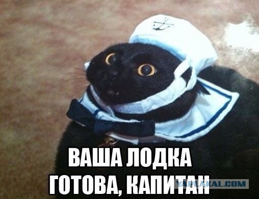 Наказание за тунеядство