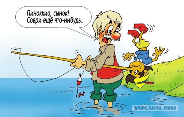 Просто рыбалка. Просто на блесну