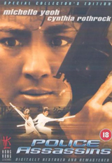 Самые известные копы голливудских фильмов