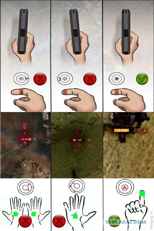 Wargaming 23