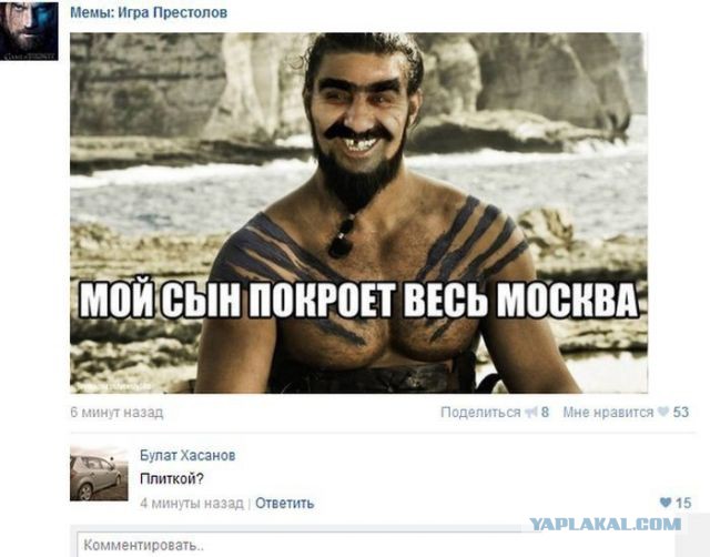 6 сезон Игры престолов
