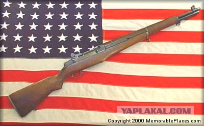 Купил себе Глок 19