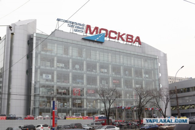 Это не тебе я продал машину?