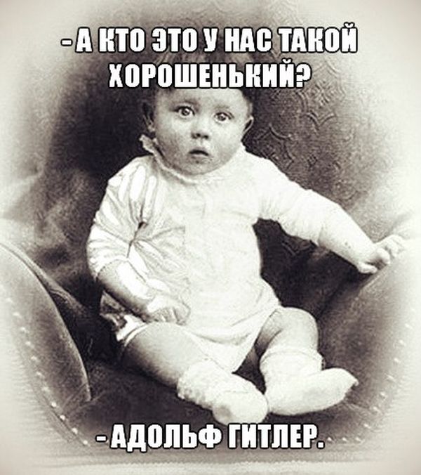 25 детей и подростков задолго до того