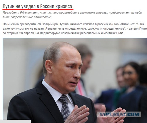 ЦБ "настойчиво идет" по пути укрепления рубля